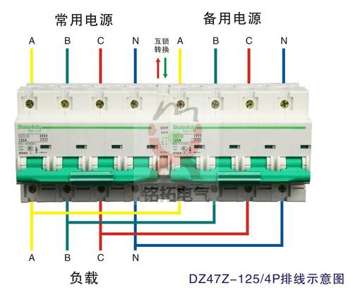 220v灯开关接线方法标签:h2]