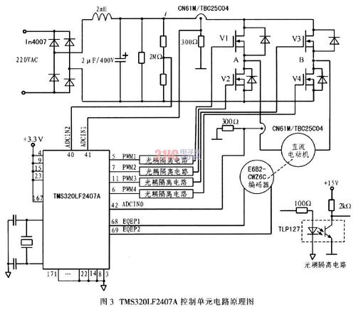 220v灯开关接线方法标签:h2]