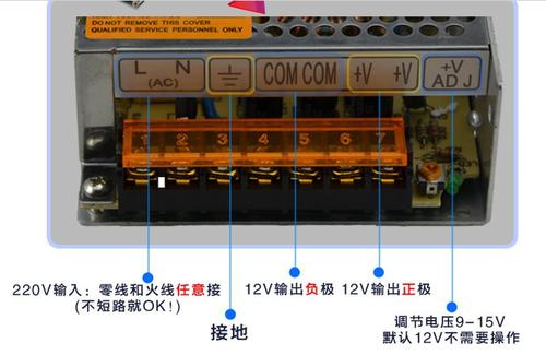 24v继电器接线图,电磁阀接线图,24v电源接线,集中电源维修视频,二线接近开关接线图,24v开关电源实物讲解,24v接近开关实物接线图,220v转24v电源转换器,24v开关电源电路图讲解,开关电源电路图及原理,24v直流变压器怎么接线,交流接触器原理图解,24v电源信号灯接线图,24v电源盒怎么接线图片,220转24v电源怎么接线,24v电源总开关怎么接线,220v转24v电源模块接线,24v14.5a开关电源接线图,24v开关电源实物接线图,220转24v电源接线图讲解,24v电磁电源开关接线图,24v直流电源正负极接通,24v可充电直流电源,24v直流电源,继电器的接法图解,继电器接线口诀,继电器接线图,24v继电器自锁接法,自锁电路,24v继电器8脚接线图解,消防强切继电器接线图,中间继电器接线图图解,继电器工作原理接线图,五脚继电器实物接线图,继电器24v控制220v图片,8脚继电器接线图图解,24v开关电源接线图,24v电源接线图,220v转24v直流电源,24v直流开关电源接法,24v直流电源电气符号,24v电源是直流还是交流,24v直流电源工作原理,24v直流继电器接线图,24v电源怎么给plc供电,24v电源,24v开关电源494电路图,24v直流电源如何接线,24v电源盒接线,24v直流开关电源,24v直流电机接线图,开关电源接线图,24v电源开关标志,ledpower接线图,开关电源短接0伏,三根钱的电眼接线方法,24v线条灯的接线方法,发电机开关怎么接线呢,24v开关电源使用方法,24v发电机接线方法图片,24v发电机接线实物图,12v开关电源接线图,24v车载空调接线图,24v变压器接线图,24v变压器接法,220v变24v变压器接线图,海湾消防流量开关接线图,24v消防流量开关4根线,24v直流电源箱作用,整流正负24v电源,开关电源基本电路,直流24v负,直流24v,24v交流可以用直流电吗,24v开关电源会电人吗,变频器24直流电源接哪里