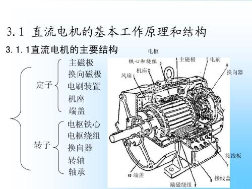 220v灯开关接线方法