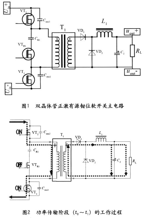 24v开关电源接线方法