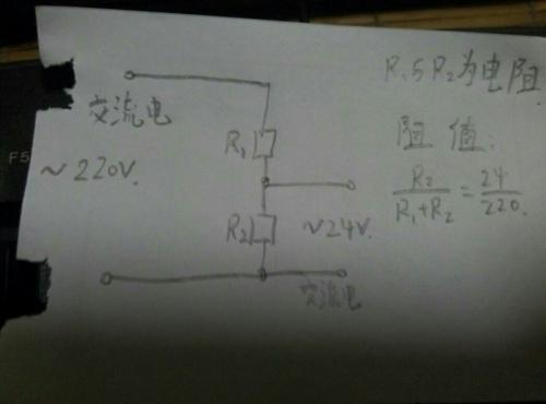 24v开关电源接线方法