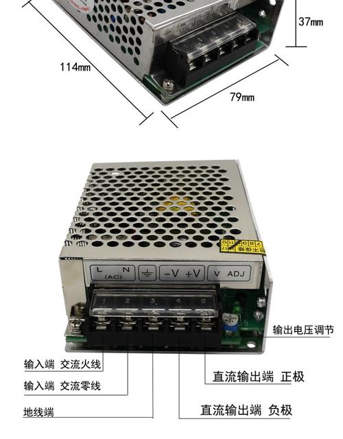 24v<a href=http://www.diangongwu.com/zhishi/jidianqi/ target=_blank class=infotextkey>继电器</a>接线图,电磁阀接线图,24v电源接线,集中电源维修视频,二线接近开关接线图,24v开关电源实物讲解,24v接近开关实物接线图,220v转24v电源转换器,24v开关电源<a href=http://www.diangongwu.com/zhishi/dianlutu/ target=_blank class=infotextkey>电路图</a>讲解,开关电源电路图及原理,24v直流变压器怎么接线,交流<a href=http://www.diangongwu.com/zhishi/jiechuqi/ target=_blank class=infotextkey>接触器</a>原理图解,24v电源信号灯接线图,24v电源总开关怎么接线,220v变24v开关电源接线,24v开关电源实物接线图,tuv24v开关电源接线图,24开关电源接线方法,24伏开关电源怎么调大电流,220开关电源怎么接线,led开关电源怎么接线图解,380接24伏电源怎么接线,24伏开关电源无输出,24伏开关电源电路图,24伏电源块怎么接线,24伏开关电源diy制作,24伏开关电源原理,24伏开关电源电路图7500,24伏开关电源负温度系数,24伏电源接线图,开关电源接线图,12v开关电源接线图,开关电源接线实物图,24伏电源盒接线方法,24v电源盒怎么接线图片,24v电源怎么接线,220转24v电源怎么接线,24v开关电源494电路图,24v直流开关电源,220v变24v开关电源电路图,24v开关电源对地电压,24v开关电源哪个是正极,24v直流电机接线图,24v电源开关标志,ledpower接线图,开关电源短接0伏,三根钱的电眼接线方法,24v线条灯的接线方法,发电机开关怎么接线呢,24v开关电源使用方法,24v发电机接线方法图片,24v发电机接线实物图,24伏开关电源接线方法,24v开关电源接线图,led开关电源怎么接线,24伏开关电源选型,24伏直流开关电源,24伏交流开关电源,24伏开关电源工作原理,12开关电源可以改24伏,快速维修24伏开关电源,24v电源零线接铁,24v电源盒接线,220v转24v接线图解,24v电源正负极怎么分,24v可以直接接220电源吗,24v直流电源如何接线,220v转24v电源接线图,220v变24v开关电源修理,220v转24v电源适配器,24v继电器8脚接线图解,24伏开关稳压电路,24伏5安电源电路图,24伏电源电流检测,220转24伏电路,二十四伏电源图,开关变压器电路工作原理,电子电路设计图解pdf,明纬24伏开关电源电路图,24v车载空调接线图,24v变压器接线图,24v变压器接法,24v直流开关电源接法,24v直流继电器接线图,220v变24v变压器接线图,海湾消防流量开关接线图,24v消防流量开关4根线,24v电源怎么给plc供电,24v电源接线图,220转24v电源接线图讲解,五插继电器24v接线图,24v车用继电器接线图,24v继电器底座接线图,220v转24v电源模块接线,大功率开关电源电路图,24v开关电源维修技巧,24v电源电路图,24v开关电源,开关电源电路图,3842开关电源电路图,24v开关电源电路图纸,24v接近开关工作原理,220v转24v直流电路图,24v开关电源工作原理,开关电源电路图详解,24v30a开关电源电路图,明纬24v电源原理讲解,明纬开关电源电路图