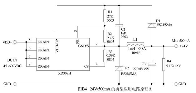 220转24v电源调压电路图,220转24v电源电路图讲解,220v转24v直流电路图实物,220v转24v直流电源原理,220v转24v的最简单电路图,220v转24v充电器电路图,220v转24v稳压电路图,220v转24v交流流电路图,220v转24v电源转换器,220v转24v电源接线图,220v转24v电源工作原理,自制220v转24v电源,220v转24v电源模块,220v变24v直流电路图,220v转24v直流接线图解,交流220v转直流24v,24v直流电源电路图,220变24v变压器电路图,24v逆变器220v电路图,220v转24v转换器怎么接,220v转24v电路途图,小型变压器220v转24v,什么电器是220v转24v,220转24伏变压器,220v和24v电源短接,交流220v变交流24v,明纬24v电源电路图,220v变24v变压器接线图,220v交流接触器接线图,充电器的原理结构图,220转24变压器接线图,查线路万用表怎么用法,220转24v电源叫什么,220v变24v电路图,24v开关电源接线图,220v转24v电路设计,场效应管滤波器,开关变压器,24v开关电源电路图讲解,铁氧体磁芯怎样绕线,250瓦开关电源电路图,220v转24v电源电路图,220转24v电源电路图,220v转24v直流电路图,220v转24v直流电源,220v转24v电路图,220转24v电源接线图,220v转12v制作方法,220v变24v变压器,220v转24v接线图解,地线是正极还是负极,220v转双12v接线图片,220v转24v电路原理图,交流220v变直流220v图,交流12v接直流12v可以吗,220v变24v最简易电路图,220v变12v接线方法图片,交流220v变直流24v变压器,220v变24v直流电源图,220v变24v电源维修,220交流电整24v直流,家用220v变24v直流电,220转20v2a适配器原理图,最简单开关电源原理图,220v是直流还是交流,220变24伏直流变压器,220v交流变直流电路图,220v变24v电源图,380v转24v直流原理图,220v转24阻容降压电路,220变24伏变压器电路图,220v变24v开关电源接线,24v开关电源实物讲解,220转24v变压器怎么接