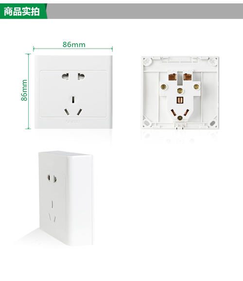 电源开关安装方法,家用开关怎么安装,家用电器开关怎么安装,家用电源开关怎么接线,家用电开关线路安装图,家用电源总开关接线图,开关插座怎么安装图解,闭火开关怎么安装图片,2开开关怎么安装,开关怎么安装,电灯开关怎么安装图解,二开的电开关怎么安装,电源开关怎么接线,安装电线电路电开关图,电灯开关安装视频,单控开关安装方法图解,简单开关弹簧安装图,开关安装方法图解,开关安装示意图,家庭电灯开关安装,怎样安装电开关,三排开关如何安装图片,安装电开关教程,墙边开关安装图,开关插座安装示意图,三个线路的开关安装法,开关面板安装图解,家用电灯怎么装,电灯开关这么组装,空气电闸怎么接,单联双控开关,家用电开关怎么它装,家用电灯开关接线图,电灯怎么装开关视频,一个灯一个开关接线图,家用灯的开关怎么装,开关上l和l1表示什么,电灯开关接线图实物图,家用电灯开关内部结构图,一灯一控开关接线图解,家用电开关怎么接,家用开关怎么接线图解,家用灯开关电线怎么接,怎么接电线开关,装电开关怎么装,开关插座怎么接线,安电开关怎么安,墙上开关怎么接线,电开关怎么接电线图解,家庭开关插座安装图解,电灯开关带插座怎么接,墙壁开关插座安装图解,一灯一开关接法图,开关怎么接线图解,单控开关接线图,一开一灯接线图,客厅灯开关走线图,插座开关灯线路图,电灯开关接线图,一灯二开关<a href=http://www.diangongwu.com/zhishi/dianlutu/ target=_blank class=infotextkey>电路图</a>,电灯开关怎么接线图解,一开关一灯泡如何接线,五孔一开关插座接线图,一个灯一个开关怎么接,四开开关接线图,开关安装,家用开关怎么装,双控开关接线图实物图,四开单控开关接线图解,灯开关接法,灯线开关的线路图,开关插座灯线的接法图,电灯灯泡开关的接法图,家用电灯开关接法图,家用电双控灯开关接法,一灯一开怎么安装图,接电灯线正确接法图,单控开关接线图实物图,开关怎么安,串联电路,线路没走好 没装开关,开关装在柜子上示意图,二灯二控开关接线图,插座安装教学课件,按节开关按装,5孔插座接线图,五孔插座怎么接线视频,家用插座带开关接线方法,福田电源开关怎么接线,不带开关的五孔接电图,五孔插座安装视频教程,五孔插座带开关控制灯,五孔单开插座怎么接线视频,两根线怎么接五孔插座,墙上五孔插座接线图解,一开五孔插座安装视频