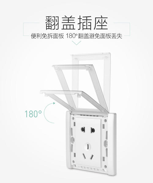 220v灯开关接线方法标签:h2]