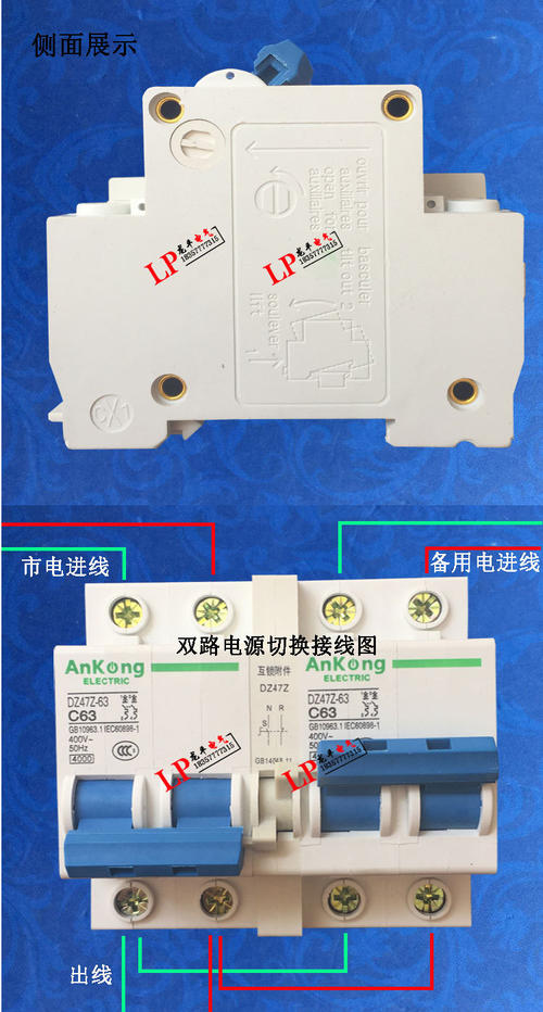 电源开关安装方法,家用开关怎么安装,家用电器开关怎么安装,家用电源开关怎么接线,家用电开关线路安装图,家用电源总开关接线图,开关插座怎么安装图解,闭火开关怎么安装图片,2开开关怎么安装,开关怎么安装,电灯开关怎么安装图解,二开的电开关怎么安装,电源开关怎么接线,安装电线电路电开关图,电灯开关安装视频,单控开关安装方法图解,简单开关弹簧安装图,开关安装方法图解,开关安装示意图,家庭电灯开关安装,怎样安装电开关,三排开关如何安装图片,安装电开关教程,墙边开关安装图,开关插座安装示意图,三个线路的开关安装法,开关面板安装图解,家用电灯怎么装,电灯开关这么组装,空气电闸怎么接,单联双控开关,家用电开关怎么它装,家用电灯开关接线图,电灯怎么装开关视频,一个灯一个开关接线图,家用灯的开关怎么装,开关上l和l1表示什么,电灯开关接线图实物图,家用电灯开关内部结构图,一灯一控开关接线图解,家用电开关怎么接,家用开关怎么接线图解,家用灯开关电线怎么接,怎么接电线开关,装电开关怎么装,开关插座怎么接线,安电开关怎么安,墙上开关怎么接线,电开关怎么接电线图解,家庭开关插座安装图解,电灯开关带插座怎么接,墙壁开关插座安装图解,一灯一开关接法图,开关怎么接线图解,单控开关接线图,一开一灯接线图,客厅灯开关走线图,插座开关灯线路图,电灯开关接线图,一灯二开关电路图,电灯开关怎么接线图解,一开关一灯泡如何接线,五孔一开关插座接线图,一个灯一个开关怎么接,四开开关接线图,开关安装,家用开关怎么装,双控开关接线图实物图,四开单控开关接线图解,灯开关接法,灯线开关的线路图,开关插座灯线的接法图,电灯灯泡开关的接法图,家用电灯开关接法图,家用电双控灯开关接法,一灯一开怎么安装图,接电灯线正确接法图,单控开关接线图实物图,开关怎么安,串联电路,线路没走好 没装开关,开关装在柜子上示意图,二灯二控开关接线图,插座安装教学课件,按节开关按装,5孔插座接线图,五孔插座怎么接线视频,家用插座带开关接线方法,福田电源开关怎么接线,不带开关的五孔接电图,五孔插座安装视频教程,五孔插座带开关控制灯,五孔单开插座怎么接线视频,两根线怎么接五孔插座,墙上五孔插座接线图解,一开五孔插座安装视频