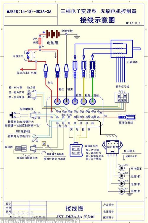 220v灯开关接线方法标签:h2]