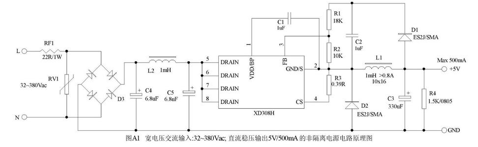 24v<a href=http://www.diangongwu.com/zhishi/jidianqi/ target=_blank class=infotextkey>继电器</a>接线图,电磁阀接线图,24v电源接线,集中电源维修视频,二线接近开关接线图,24v开关电源实物讲解,24v接近开关实物接线图,220v转24v电源转换器,24v开关电源<a href=http://www.diangongwu.com/zhishi/dianlutu/ target=_blank class=infotextkey>电路图</a>讲解,开关电源电路图及原理,24v直流变压器怎么接线,交流<a href=http://www.diangongwu.com/zhishi/jiechuqi/ target=_blank class=infotextkey>接触器</a>原理图解,24v电源信号灯接线图,24v开关电源接线,24v14.5a开关电源接线图,24v开关电源实物接线图,220v转24v电源接线图,24v电源盒怎么接线图片,24v电磁电源开关接线图,24v电源总开关怎么接线,24v直流电源正负极接通,24v直流开关电源,220v转24v直流电源,两个24v直流电源并联,24v开关电源接线图,开关电源接线图,24v电源开关标志,ledpower接线图,开关电源短接0伏,220转24v电源怎么接线,三根钱的电眼接线方法,24v线条灯的接线方法,发电机开关怎么接线呢,24v开关电源使用方法,24v发电机接线方法图片,24v发电机接线实物图,24v直流开关电源接法,24v直流继电器接线图,220v转24v直流接线图解,输出24v开关电源种类,24v开关电源494电路图,24v电源怎么区分正负极,24v电源怎么给plc供电,明纬开关电源24v电路图,两个12v电源怎么接24v,220v变24v电源维修,12v开关电源改24v方法,24v开关电源分线器,24v直流4kw电源,24v直流电机接线图,直流24v继电器接线,直流电源接线图,自制220v转24v电源,220v转24v电路图,220v变24v电路图,交流220v转直流24v,220v变24v最简易电路图,220v转24v充电器电路图,220v转24v稳压电路图,什么电器是220v转24v,铁氧体磁芯怎样绕线,220v转24v转换器怎么接,220变24伏直流变压器,220v交流变直流电路图,12v开关电源接线图,24v车载空调接线图,24v变压器接线图,24v变压器接法,220v变24v变压器接线图,海湾消防流量开关接线图,24v消防流量开关4根线