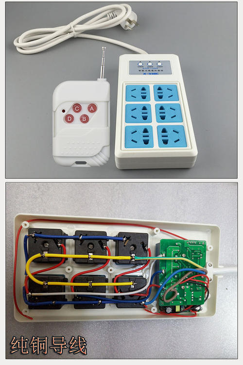 220v灯开关接线方法