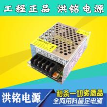 220v变24v开关电源接线,24v14.5a开关电源接线图,24v开关电源实物接线图,220v转24v电源接线图,24v电源里输出端接线器,24v电源信号灯接线图,两个24v电源并联接线图,24v电磁电源开关接线图,24v直流电源如何接线,24v电源总开关怎么接线,24v继电器底座接线图,24v发电机接线方法图片,24v三线熄火器怎么接线,24v接近开关实物接线图,汽车24v总开关接线图,220v变24v变压器接线图,24v线条灯的接线方法,24v直流继电器接线图,24v继电器8脚接线图解,24v继电器接线图,24v发电机接线实物图,24v三线闪光器接线图,220v转24v接线图解,二线接近开关接线图,24v开关电源实物讲解,220v转24v电源转换器,24v开关电源电路图讲解,开关电源电路图及原理,24v直流变压器怎么接线,电磁阀接线图,集中电源维修视频,交流接触器原理图解,24v电源零线接铁,24v电源正负极怎么分,24v可以直接接220电源吗,24v开关电源使用方法,24v开关电源哪个是正极,220v转24v电源适配器,24v开关电源接线图,24v电源盒怎么接线图片,24v电源怎么接线,220转24v电源怎么接线,24v电源接线,24v直流电机接线图,24v接近开关接线图,24v固态继电器接线图,开关电源接线图,三根钱的电眼接线方法,发电机开关怎么接线呢,24v电源开关标志,ledpower接线图,开关电源短接0伏,24v直流开关电源接法,12v开关电源接线图,24v车载空调接线图,24v变压器接线图,海湾消防流量开关接线图,24v消防流量开关4根线,24v电源怎么给plc供电,24v变压器接法,开关电源电路图,24v开关电源维修技巧,24v开关电源电路图,1219a6开关电源,24v电源 示意图,开关电源中的激励变压器,开关电源原理,24伏开关电源电路图,简易24v开关电源制作,220转24v电源电路图,开关电源电路图详解,开关电源工作原理图解,高铁供电原理图示意图,24v直流电源电路图,中间继电器接线图图解,24v继电器互锁接线图,继电器接法,消防强切继电器接线图,8脚继电器接线图图解,光电控制接24v继电器,电表箱继电器接线图,jzx22fd2z实物接线图,继电器接线口诀,14脚继电器底座接线图,电接点压力表接线图