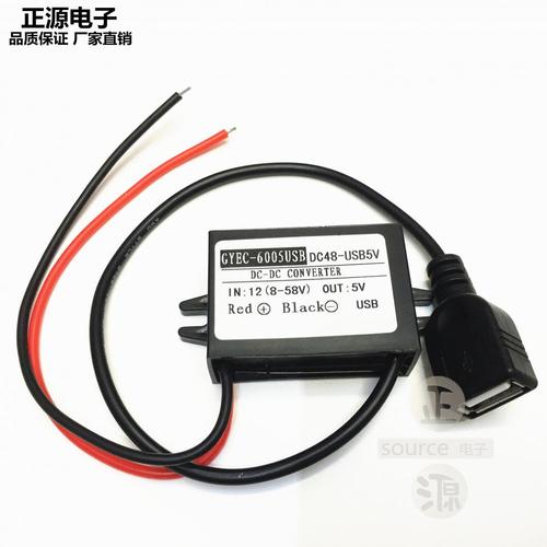 220v变24v开关电源接线,24v14.5a开关电源接线图,24v开关电源实物接线图,220v转24v电源接线图,24v电源里输出端接线器,24v电源信号灯接线图,两个24v电源并联接线图,24v电磁电源开关接线图,24v直流电源如何接线,24v电源总开关怎么接线,24v继电器底座接线图,24v发电机接线方法图片,24v三线熄火器怎么接线,24v接近开关实物接线图,汽车24v总开关接线图,220v变24v变压器接线图,24v线条灯的接线方法,24v直流继电器接线图,24v继电器8脚接线图解,24v继电器接线图,24v发电机接线实物图,24v三线闪光器接线图,220v转24v接线图解,二线接近开关接线图,24v开关电源实物讲解,220v转24v电源转换器,24v开关电源电路图讲解,开关电源电路图及原理,24v直流变压器怎么接线,电磁阀接线图,集中电源维修视频,交流接触器原理图解,24v电源零线接铁,24v电源正负极怎么分,24v可以直接接220电源吗,24v开关电源使用方法,24v开关电源哪个是正极,220v转24v电源适配器,24v开关电源接线图,24v电源盒怎么接线图片,24v电源怎么接线,220转24v电源怎么接线,24v电源接线,24v直流电机接线图,24v接近开关接线图,24v固态继电器接线图,开关电源接线图,三根钱的电眼接线方法,发电机开关怎么接线呢,24v电源开关标志,ledpower接线图,开关电源短接0伏,24v直流开关电源接法,12v开关电源接线图,24v车载空调接线图,24v变压器接线图,海湾消防流量开关接线图,24v消防流量开关4根线,24v电源怎么给plc供电,24v变压器接法,开关电源电路图,24v开关电源维修技巧,24v开关电源电路图,1219a6开关电源,24v电源 示意图,开关电源中的激励变压器,开关电源原理,24伏开关电源电路图,简易24v开关电源制作,220转24v电源电路图,开关电源电路图详解,开关电源工作原理图解,高铁供电原理图示意图,24v直流电源电路图,中间继电器接线图图解,24v继电器互锁接线图,继电器接法,消防强切继电器接线图,8脚继电器接线图图解,光电控制接24v继电器,电表箱继电器接线图,jzx22fd2z实物接线图,继电器接线口诀,14脚继电器底座接线图,电接点压力表接线图