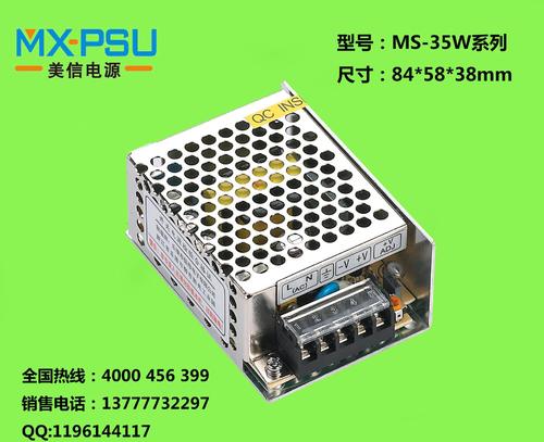 220v变24v开关电源接线,24v14.5a开关电源接线图,24v开关电源实物接线图,220v转24v电源接线图,24v电源里输出端接线器,24v电源信号灯接线图,两个24v电源并联接线图,24v电磁电源开关接线图,24v直流电源如何接线,24v电源总开关怎么接线,24v继电器底座接线图,24v发电机接线方法图片,24v三线熄火器怎么接线,24v接近开关实物接线图,汽车24v总开关接线图,220v变24v变压器接线图,24v线条灯的接线方法,24v直流继电器接线图,24v继电器8脚接线图解,24v继电器接线图,24v发电机接线实物图,24v三线闪光器接线图,220v转24v接线图解,二线接近开关接线图,24v开关电源实物讲解,220v转24v电源转换器,24v开关电源电路图讲解,开关电源电路图及原理,24v直流变压器怎么接线,电磁阀接线图,集中电源维修视频,交流接触器原理图解,24v电源零线接铁,24v电源正负极怎么分,24v可以直接接220电源吗,24v开关电源使用方法,24v开关电源哪个是正极,220v转24v电源适配器,24v开关电源接线图,24v电源盒怎么接线图片,24v电源怎么接线,220转24v电源怎么接线,24v电源接线,24v直流电机接线图,24v接近开关接线图,24v固态继电器接线图,开关电源接线图,三根钱的电眼接线方法,发电机开关怎么接线呢,24v电源开关标志,ledpower接线图,开关电源短接0伏,24v直流开关电源接法,12v开关电源接线图,24v车载空调接线图,24v变压器接线图,海湾消防流量开关接线图,24v消防流量开关4根线,24v电源怎么给plc供电,24v变压器接法,开关电源电路图,24v开关电源维修技巧,24v开关电源电路图,1219a6开关电源,24v电源 示意图,开关电源中的激励变压器,开关电源原理,24伏开关电源电路图,简易24v开关电源制作,220转24v电源电路图,开关电源电路图详解,开关电源工作原理图解,高铁供电原理图示意图,24v直流电源电路图,中间继电器接线图图解,24v继电器互锁接线图,继电器接法,消防强切继电器接线图,8脚继电器接线图图解,光电控制接24v继电器,电表箱继电器接线图,jzx22fd2z实物接线图,继电器接线口诀,14脚继电器底座接线图,电接点压力表接线图