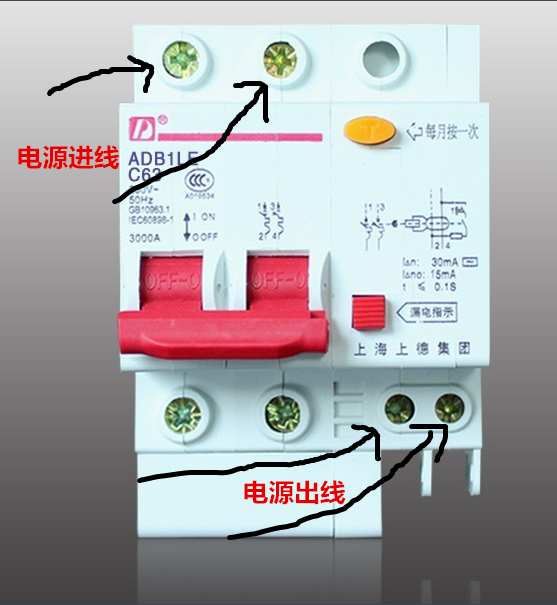 怎么接灯泡和开关图片,灯泡和开关线怎么接,灯泡开关怎么接线图解,家用灯泡开关怎么接线,一个灯泡1个开关怎么接,灯泡线路怎么接开关图,单控开关灯泡接线图,普通灯泡开关接线图,电线开关接法图灯泡,灯泡开关插座连接图,零线火线接开关灯泡图,一开关一灯泡如何接线,220灯泡串联接线实物图,家用220v灯泡接线图,家用电开关怎么接,照明灯开关怎么接线,灯开关怎么接线,灯线开关怎么接,电开关怎么接电线图解,2个灯2个开关怎么接线,灯接开关怎么接线图,电灯开关怎么接,灯开关怎么接,接灯泡线的示意图,单控开关接线图,一灯一开关接法图,一个灯一个开关接线图,一灯一开怎么安装图,一灯一控开关接线图解,灯开关接插座接线图,家用电灯开关接线图,单开关怎么接线,一开一灯接线图,一灯一开实物图,一灯一开关安装视频,接一个灯泡开关怎么接,电灯灯泡开关的接法图,灯泡双控开关接法图,双控开关接两个灯泡,灯线开关的线路图,接灯泡线怎么接线图解,家用灯泡怎么接线图解,接灯线开关线路图,一个灯一个开关怎么接,电灯怎么接线,单开关接法和接线图,单开关怎么接线 电灯,单相开关接灯线图,灯开关怎么接线 单个,电灯开关接线图,单控开关接线图实物图,220v串联两个灯泡,220v串联电灯接线图,两个灯泡串联电路图,电灯串联接法图,灯泡串联接线图,10个灯泡串联怎么接线,一根电线接多个灯的图,6个灯泡串联实物图,两个灯泡串联接线图,220v电灯串联实物图,一根电线怎么串联2个灯,12个灯串联连接图,电灯接线图实物图,多个灯泡串联接线图,家用灯开关接线图,家用电灯开关接法,家用灯开关线路接法,安装电灯开关线路图,接电灯线正确接法图,单控电灯开关接线图,单控开关接灯线路图