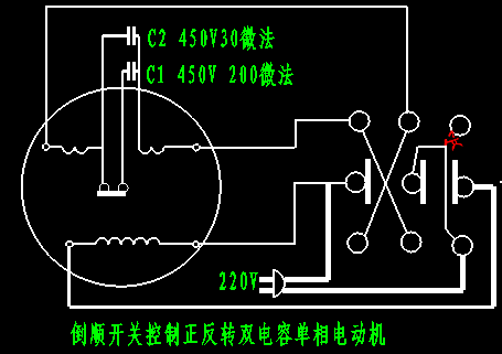 220v灯开关接线方法