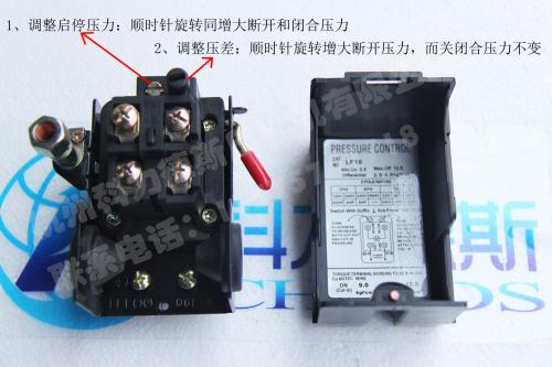 水压力开关接线图,消防压力开关接线图,压力罐开关4个线接线图,压力开关接触器接线图,haitun压力开关接线图,三相压力开关接线图,4线空调压力开关接线图,家庭水泵压力开关接线图,自吸泵压力开关接线图,4线压力开关接线图解,压力开关四根线接线图,低压压力开关接线图,消防24v压力开关接线图,报警阀压力开关接线图,220v压力开关水泵接线,220气泵开关接线图,220v水泵压力罐接线图,数显消防压力开关接线,增压泵压力开关原理图,水泵压力开关安装图,自吸泵压力开关图解,压力罐压力开关接电图,自动水泵压力开关图片,压力罐接线图,压力控制器接线图,压力罐怎么220接电,压力开关接线图,水泵压力开关接线图,两相五线烤箱接电图,水泵压力控制器怎么接,自吸泵压力开关安装图,220v气泵压力开关接线图,220v压力开关3线接线图,压力开关直接启泵接线图,泵宝接压力开关接线图,22ov气泵压力开关接线图,220压力开关接线图解,220v压力开关接线图,水泵压力开关接线图解,压力开关怎么接线图解,储水罐压力开关接线图,喷淋泵压力开关接线图,电子压力开关怎么设置,消防压力开关调试视频,低压压力开关怎么设置,消防专用压力开关调节,消防低压压力开关怎么调,消防压力开关怎么调,消防专用压力开关说明书,消防压力开关怎么设置,24v数显压力开关线路图,消防专用压力开关接线图,消防压力开关说明书,消防专用24v压力开关,压力罐安装图,压力开关,压力控制器,水泵压力控制器接线图,220v无塔供水器接线图,压力控制器接线实物图,家用压力罐安装图解,水泵压力开关,船用压力控制器接线,滚筒洗衣机自动开关机,电接点压力表接线图,家用水泵压力控制器,220v水泵自动控制器,家用自动水泵压力调节图,水泵自动控制器接线图,水泵压力控制器说明书,压力罐控制器接线图,自吸泵线怎么接,空调压力开关4线图解,空调压力开关4引脚讲解,4线空调压力开关分解图,4线空调压力开关怎么测,空调4根线路接法图解,空调压力4根线的原理图,四线空调压力传感器,空调压力传感器原理图,4线空调压力开关怎么短接