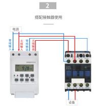 220v灯开关接线方法