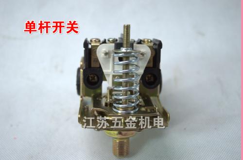 220v灯开关接线方法