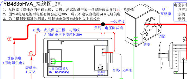 220v灯开关接线方法标签:h2]