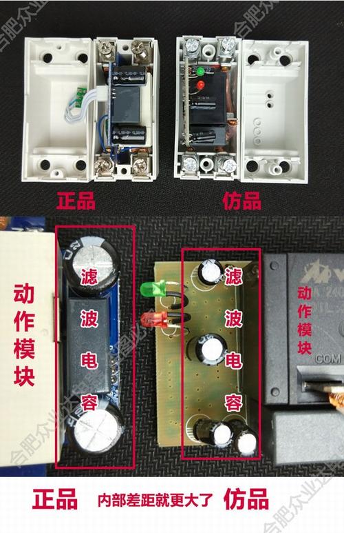 漏电保护器,漏电开关接法,2p漏电保护器接线图,220v漏电保护器接线图,220v漏电保护器接法,漏电保护器零火接反了,家用漏电保护器接线图,家用漏电开关接线图,家用配电箱正规接线图,家用配电箱接线实物图,正规漏电开关接线图,漏电保护器接线图详解,220v接近开关接线图,漏电开关接线实物图,空开漏电保护器接线图,家用220配电箱接线图,220v漏电开关怎么接线,家用220漏电开关接线图,漏电保护开关怎么接线,家用漏电保护开关接法,漏电保护开关接线,漏电开关接线图,单相漏电开关接线图,电表反馈漏电开关接线图,家用2p漏电开关接线图,漏电开关负载端接什么,2p正规漏电开关接线图,单相多组漏电开关接法,漏电开关单相分组接线图,2p漏电开关接线实物图,63a漏电开关接线图,漏电开关正确接线图,老式漏电开关接线图,220开关怎么接,家里220v配电箱接线图,漏电开关跳闸的原因,漏电保护器接线图,德力西2p漏电正规接法,三相电变两相电接法图,漏保接线图,漏保开关怎么接线,漏电保护器标识图解,家用漏电保护器安装图,漏电保护器怎么安装,220v天正漏电开关接法,220v空气开关接法,220v电线开关接法图,正泰漏电开关2p接线图,220v空气开关接线图,浪涌保护器,220浪涌实物接线图示,过载保护器和空开安装,过欠压保护器安装图,漏电保护器接法图片,家用63a漏电保护器大吗,漏保正确接线图,单p漏电开关安装图,单相漏电保器接线,流电开关的正确接线图,单p漏电保护器接线图,单匹漏电保护器接线图,漏水开关一般怎么接线,2p漏保正确接线图,漏电断路器线路图,家用开关接法和接线图,家用电源总开关接线图,正泰漏电保护器接线图,漏电开关如何选择,家用断路器分布图,1p十n漏保接线图,2p漏保接线图,2p漏电保护器工作原理图,家用漏电保护器的接法,家用开关 断路器保护器,家用空开2p与1p接线图