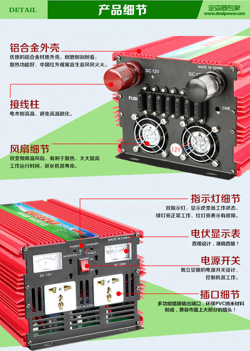 220v变24v开关电源接线