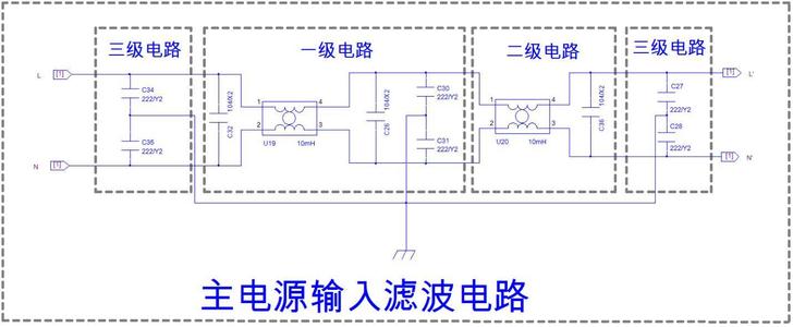 220v灯开关接线方法标签:h2]