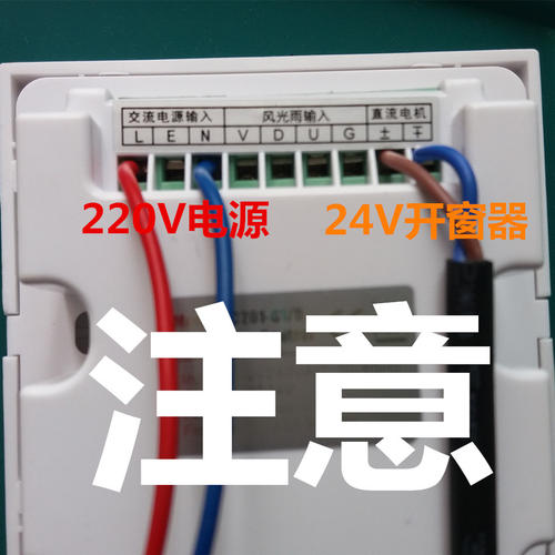 220v变24v变压器接线图,交流220v变直流24v,220v怎么变压24v,开关电源,小型变压器220v转24v接法,220v变24v电源接线图,220v变庄器变24v怎么接,220v交流电变24v直流电,控制变压器接线图24v,220变24伏交流变压器,220v转24v交流变压器,220v变24v最简易<a href=http://www.diangongwu.com/zhishi/dianlutu/ target=_blank class=infotextkey>电路图</a>,变压器220转24v接线图,220转24v电源怎么接线,24v转220v<a href=http://www.diangongwu.com/zhishi/jidianqi/ target=_blank class=infotextkey>继电器</a>,220v转24v电源电路图,220v转24v直流电源,变压器220v转24v,220转24v变压器怎么接,220转24v电源电路图讲解,220v转24v电源模块,220v转24v变压器电路板,220v转24v直流电路图实物,220v转24v电源转换器,220v转24v变压器接线图,220转24v电源接线图,220v转24v的最简单电路图,能把220v转换成24v,220v转24v交流流电路图,220v转化24v电路图,220v转24v电路原理图,24v继电器接线图220v,220v变24v开关电源接线,220v24v继电器接线图,220v转24v直流接线图解,220v转24v接线图接,220v转24v电源适配器,220v转24v转换器怎么接,220v转24v电路图,220v转24v直流电路图,220转24v电源电路图,220转24v变压器,220v转24v用多大电阻,小型变压器220v转24v,220v变24v直流电路图,24v变压器接线图,24v开关电源电路图讲解,220v交流电转直流电图,简单220v变24v系统框图,220v变直流24v电路,220v转24v充电器电路图,220变24伏变压器接线图,380v转24v直流原理图,220v变24v电源图,220v转24阻容降压电路,220变24伏变压器电路图,24v开关电源实物讲解,24v逆变器220v电路图