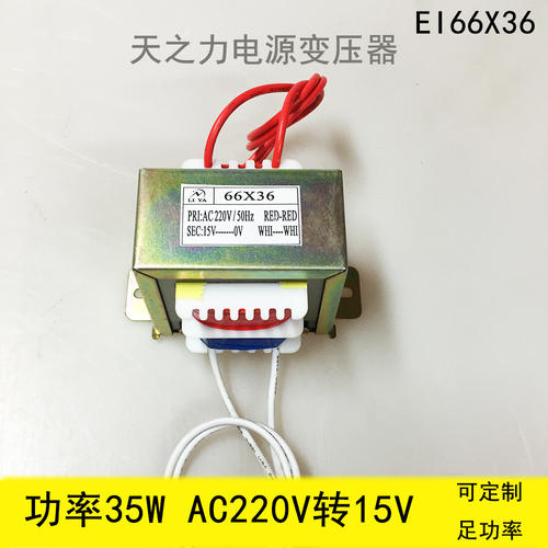 220v变24v变压器接线图,交流220v变直流24v,220v怎么变压24v,开关电源,小型变压器220v转24v接法,220v变24v电源接线图,220v变庄器变24v怎么接,220v交流电变24v直流电,控制变压器接线图24v,220变24伏交流变压器,220v转24v交流变压器,220v变24v最简易电路图,变压器220转24v接线图,220转24v电源怎么接线,24v转220v继电器,220v转24v电源电路图,220v转24v直流电源,变压器220v转24v,220转24v变压器怎么接,220转24v电源电路图讲解,220v转24v电源模块,220v转24v变压器电路板,220v转24v直流电路图实物,220v转24v电源转换器,220v转24v变压器接线图,220转24v电源接线图,220v转24v的最简单电路图,能把220v转换成24v,220v转24v交流流电路图,220v转化24v电路图,220v转24v电路原理图,24v继电器接线图220v,220v变24v开关电源接线,220v24v继电器接线图,220v转24v直流接线图解,220v转24v接线图接,220v转24v电源适配器,220v转24v转换器怎么接,220v转24v电路图,220v转24v直流电路图,220转24v电源电路图,220转24v变压器,220v转24v用多大电阻,小型变压器220v转24v,220v变24v直流电路图,24v变压器接线图,24v开关电源电路图讲解,220v交流电转直流电图,简单220v变24v系统框图,220v变直流24v电路,220v转24v充电器电路图,220变24伏变压器接线图,380v转24v直流原理图,220v变24v电源图,220v转24阻容降压电路,220变24伏变压器电路图,24v开关电源实物讲解,24v逆变器220v电路图