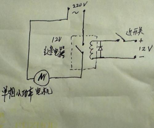 怎么用继电器转换接近开关,npn接近开关怎么接继电器,接近开关连接时间继电器,接近开关接继电器线图,24v继电器接接近开关,24v接近开关控制继电器,中间继电器与接近开关,接近开关控制继电器电路图,接近开关继电器接线图,接近开关控制继电器图,接近开关继电器电磁阀,接近开关与继电器接线,两线接近开关接继电器,三线接近开关接继电器,3根线接近开关接继电器,接近开关控制中间继电器,接近开关控制继电器接法,接近开关可以控制继电器吗,220v接近开关与继电器,接近开关如何解继电器,两线接近开关与继电器接线,接近开关接继电器怎样接,接近开关不用继电器行吗,12v继电器接线图解,12v继电器接法,24v继电器接线图,继电器的接法图解,继电器怎么接线,继电器怎么接,续电器怎么接,整流器接线,两线接近开关接线图解,接近开关实物接线图,12v喇叭继电器接线图,12v继电器接四根线接法,220v继电器接线图解,接近开关接线图,npn接近开关接线图,22ov接近开关接线图,220v接近开关接线图,npn接近开关控制继电器,2线制接近开关接继电器,电感式接近开关接线图,三线接近开关接线图,开关控制继电器接线图,220v继电器与开关接法,接近开关怎么接入接触器,接近开关三根线怎么接,24v接近开关实物接线图,接近开关控制图,二线制接近开关接线图,接触器怎么接继电器,接近开关控制接触器自锁,两线接近开关怎么接线,两个长必接近开关,接近开关工作原理,plc 继电器 接近开关,pnp和npn的区别图解,时间继电器接电磁阀图,中间继电器接线图,声光报警器符号,继电器接线口诀,中继自锁接线,电工实物链接软件,24v继电器8脚接线图解,二线接近开关接线图解,继电器自锁接线图,接触器自锁接线图,继电器自锁原理,继电器自锁怎么接,接近开关做自锁,继电器自锁实物接线图,继电器复位按钮怎么接,接近开关如何接线图解,220v中间继电器接线图,星三角启动接线图,电感式接近开关图,接近开关电路画法,pnp接近开关接线图,接近开关型号大全,三线接近开关接线方法,电容式接近开关电路图片,接近开关传感器电路图,维护简单全金属接近开关,两线接近开关接线图