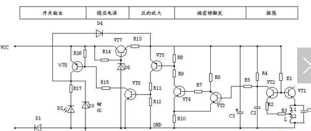 怎么用继电器转换接近开关,npn接近开关怎么接继电器,接近开关连接时间继电器,接近开关接继电器线图,24v继电器接接近开关,24v接近开关控制继电器,中间继电器与接近开关,接近开关控制继电器电路图,接近开关继电器接线图,接近开关控制继电器图,接近开关继电器电磁阀,接近开关与继电器接线,两线接近开关接继电器,三线接近开关接继电器,3根线接近开关接继电器,接近开关控制中间继电器,接近开关控制继电器接法,接近开关可以控制继电器吗,220v接近开关与继电器,接近开关如何解继电器,两线接近开关与继电器接线,接近开关接继电器怎样接,接近开关不用继电器行吗,12v继电器接线图解,12v继电器接法,24v继电器接线图,继电器的接法图解,继电器怎么接线,继电器怎么接,续电器怎么接,整流器接线,两线接近开关接线图解,接近开关实物接线图,12v喇叭继电器接线图,12v继电器接四根线接法,220v继电器接线图解,接近开关接线图,npn接近开关接线图,22ov接近开关接线图,220v接近开关接线图,npn接近开关控制继电器,2线制接近开关接继电器,电感式接近开关接线图,三线接近开关接线图,开关控制继电器接线图,220v继电器与开关接法,接近开关怎么接入接触器,接近开关三根线怎么接,24v接近开关实物接线图,接近开关控制图,二线制接近开关接线图,接触器怎么接继电器,接近开关控制接触器自锁,两线接近开关怎么接线,两个长必接近开关,接近开关工作原理,plc 继电器 接近开关,pnp和npn的区别图解,时间继电器接电磁阀图,中间继电器接线图,声光报警器符号,继电器接线口诀,中继自锁接线,电工实物链接软件,24v继电器8脚接线图解,二线接近开关接线图解,继电器自锁接线图,接触器自锁接线图,继电器自锁原理,继电器自锁怎么接,接近开关做自锁,继电器自锁实物接线图,继电器复位按钮怎么接,接近开关如何接线图解,220v中间继电器接线图,星三角启动接线图,电感式接近开关图,接近开关电路画法,pnp接近开关接线图,接近开关型号大全,三线接近开关接线方法,电容式接近开关电路图片,接近开关传感器电路图,维护简单全金属接近开关,两线接近开关接线图