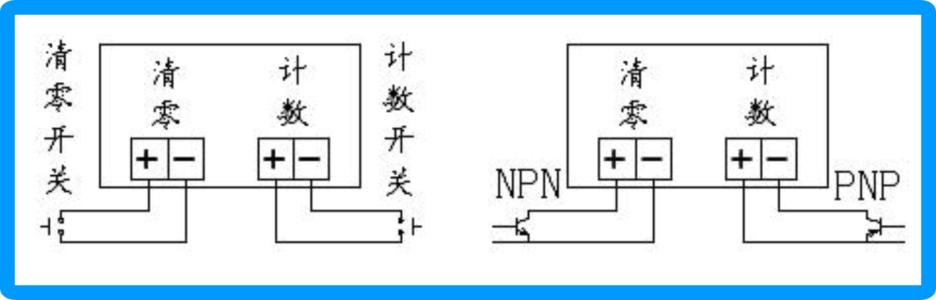 220v电源开关怎么接线