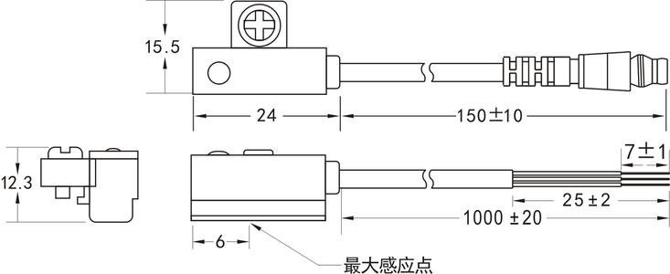 220v灯开关接线方法