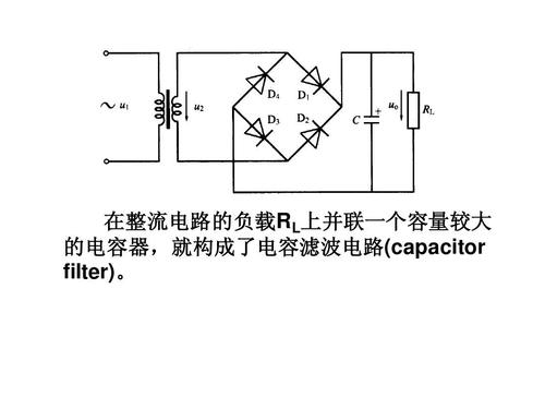 220v电源开关怎么接线