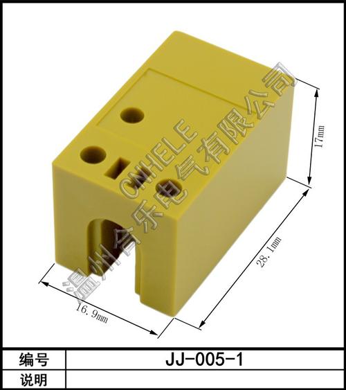 220v电源开关怎么接线