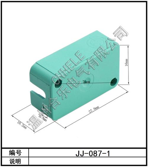 220v灯开关接线方法标签:h2]