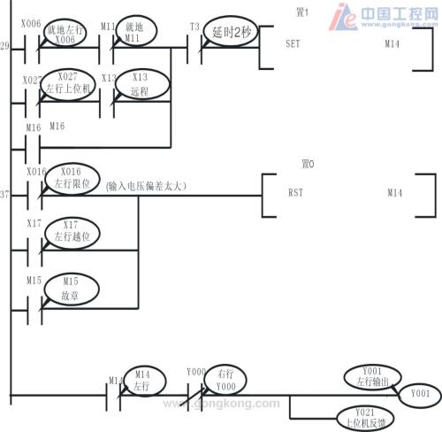 220v两线接近开关咋用,接近开关220v两限原理图,220v二线制接近开关原理图,两线接近开关原理,两线制接近开关接线图,两线接近开关,两线接近开关接plc图,24v两线接近开关接线图,两线接近开关内部结构,接近开关3线当两线用,两线制接近开关工作原理,二线制接近开关原理图,四线接近开关原理图,2线接近开关内部原理图,接近开关的工作原理图,接近开关220v两根线接线图,220v三线接近开关接线图,220v接近开关,220接近开关两相接法,220v接近开关接线图讲解,220v接近开关工作原理,接近开关220v常开,220v接近开关两只串联,磁性开关接线图,两线开关原理图,两线接近开关接线图,220接近开关工作原理,3线式接近开关工作原理,2线接近开关原理和接线图,两线接近开关实物接线图解,两线接近开关连接图,pnp接近开关原理图,两线开关接线图,接近开关接线图,两线光电开关接线图,两线接近开关怎么接,二线接近开关plc接线,二线制接近开关接法,光电开关接线实物图,两线接近开关工作原理,220v接近开关接线图,接近开关实物接线图,电容式接近开关接线图,220v两线接近开关,两线接近开关接线图解,两线制接近开关原理,直流二线制接近开关原理图,中间继电器,电气接线图,220交流接近开关接线图,220v接近开关用接零线吗,220v光电开关接线图,接近开关怎么接继电器,220v接近开关实物图,220v光控开关接线图,3线接近开关实物接线图,220v二线接近开关,220伏接近开关,二线接近开关接线图解,220v接近开关怎么接,接近开关内部电路图,接近开关 220,接近开关工作原理,二线制接近开关接线图,220v压力开关接线图,220v感应开关接线图,220v继电器接线图解,2相电接近开关接线,鳄鱼液压剪控制电路图,两线压力开关接线图解,接近开关两个头怎么接,接近开关串联电路图