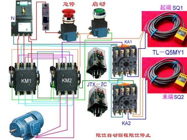 220v灯开关接线方法