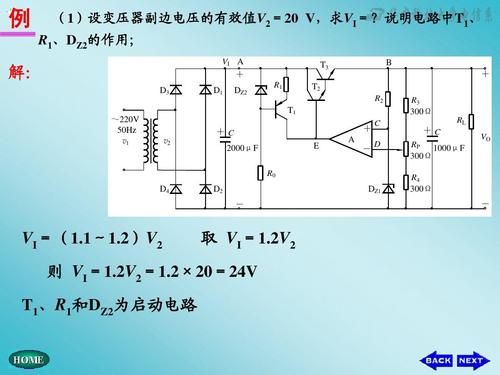 220v灯开关接线方法标签:h2]