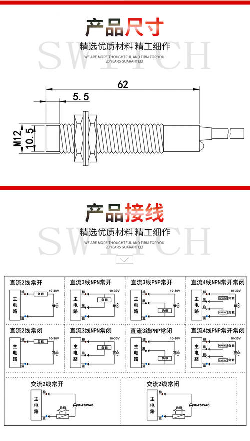 电容式接近开关原理,电容式接近开关和电感,电容式接近开关的应用,电容式接近开关灵敏度,电容式接近开关输出方式,电容式接近开关反光,电容式接近开关选型,电容式接近开关论文,电容式接近开关,电容式接近开关的作用,方形电容式接近开关,电容式接近开关怎么接,电容式接近开关符号,电容式接近开关应用,电容式接近开关怎么画,电容式接近开关厂商,电容式接近开关距离,电容式接近开关用途,电容式接近开关图形符号,电容式接近开关重复精度,电容式接近开关稳定吗,电容式接近开关检测距离,电容式接近开关接线图,电容式接近开关几根线,电容式接近开关精度,电容式接近开关优缺点,电容式接近开关控制电路,电容式接近开关调节,电容式开关的作用,接近开关红灯总是亮,npn接近开关内部原理,电感式接近开关应用,光电式接近开关,接近开关灯常亮不灭,接近开关<a href=http://www.diangongwu.com/zhishi/chuanganqi/ target=_blank class=infotextkey>传感器</a>,接近开关光电开关,欧姆龙接近开关,电容接近开关工作原理,接近开关的内部原理图,二线接近开关接线图,电容式接近开关的描述,电容式接近开关工作原理,电容式接近开关的特点,接近开关的作用,接近开关又称,接近开关又称为什么,接近开关的作用是什么,什么是传感器和接近开关,接近式感应开关原理,电容接近开关传感器