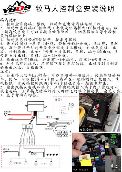 220v的接近开关怎么接线