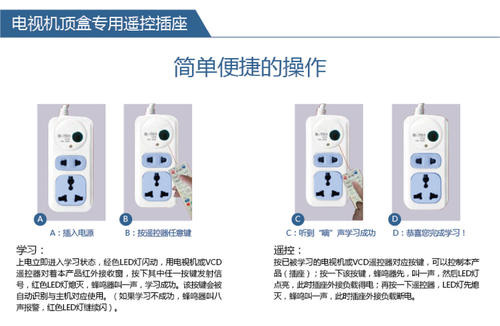 220v灯开关接线方法