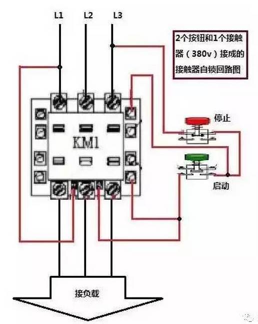 三相220v如何接插座,220v三孔插座接线图解,220v电压下接插座的方法,最新220v插座接线图,220v插座接线图解,220插座怎么接线图解,220怎么接插座,三相电怎么接220插座,220v插座两根线都有电,380电箱子接220插座,220v插排怎么接线图,220v插头怎么接线图解,220v电接开关怎么接,220v插板怎么接线图解,三相电怎么接出220v图,220v的电怎么接变压器,380v转220v怎么接线,美国的三相220v怎么接,220v变频器接单相电机,220v变频器接380v电机,变频器接220v可以调试,三相电机220v接法,220v带保险开关的接线图,三相线怎么接220v插座,220v三孔插座怎么接线,220v插座接线示意图,开关带插座的220怎么接线,三相四线220v怎么接线,220v三根线怎么接插头,四项电怎么接220v电源,220v电线灯开关怎么接,220v三个插头线怎么接,三相怎么接220v电源,接220v电源怎么接法,220v电源开关接线图,220v插排咋接线,220v变频器接线图,220v三相插座要怎么接线,220v五孔插座怎么接线,三相电接220v插座,五孔插座接线图,220v压力开关接线图,220开关怎么接,怎样给开关插座接线,开关怎么接线220,220怎么接插板,电工图380v,三孔插座怎么接线图解,三根线怎么接插座视频