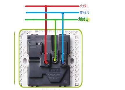 220v灯开关接线方法