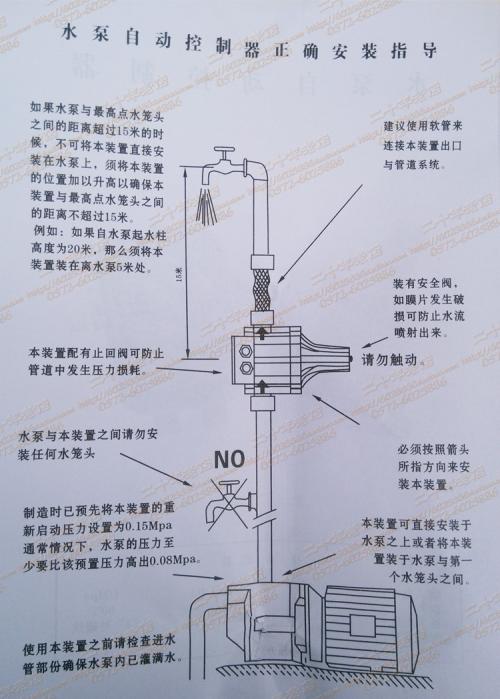 220v灯开关接线方法标签:h2]