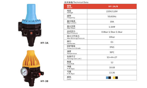 水流感应开关和水泵接线图,220水流开关和水泵接线图,水流开关怎么控制变频泵,水流开关和水泵连接图,增压泵水流开关结构图,浮子开关控制水泵控图,水流开关接线图解,水流开关接线示意图,220v水流开关接线图,水空调水流开关接线图解,水流开关接线实物图,水流感应开关接线图,380水泵压力开关接线图解,水泵控制箱接线图,水泵自动控制器接线图,增压水泵水流开关,增压泵水流开关拆解,家用水泵水流开关,家用增压泵水流开关,怎么用水流开关接水泵,水流控制开关原理动画,浮球开关控制水泵启停,水浮子开关如何控制水泵,水流开关原理图,水流开关怎么短接,水流检测传感器电路图,增压泵水流开关原理图,水流开关内部结构图,水流开关如何控制水泵,增压泵一直响会烧坏吗,压力泵水流开关接线图,水流开关和水泵怎么接线,水泵遥控开关接线图,继电器控制水泵接线图,水泵压力控制器接线图,水流开关和水泵接线图,增压泵水流开关分解图,水流开关怎么接线图,流量开关接线图,水流开关工作原理,水流传感器工艺,水流感应开关原理,家用自动增压泵接线图,水流开关安装位置,水流开关内部图,水流开关故障怎么排除,水流开关内部原理图,浮球手自动控制图,浮球阀接线图,水泵浮球自动手动控制,浮球阀控制水泵电路图,浮球手动与自动接线图,水泵自动控制电路图,浮球接触器水泵接线图,三相水泵带浮球接线图,220v浮球控制器接线图,220v水泵浮球接线图解,浮球开关接线实物图,浮球开关自动接线图,液压压力表接线图,水罐压力表接线图,水压力开关接线图,水罐压力开关接线图,家用压力水罐怎么接线,压力开关接线图 四线,家用压力罐开关接线图,380v水泵压力罐接线图,智能压力开关接线图,水罐压力阀接线原理图,对焊机调压开关接线图,压力罐开关4个线接线图,四线压力开关接线图解