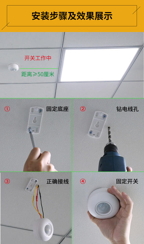 220v接近开关接线图讲解,定时开关接铃铛接线图220v,220v时控开关接线视频,220v定时开关怎么接线,220v时间延时器接线图,220v温控仪接线实物图,220v路灯定时器接线图,220v继电器接线图解,220v温度控制器接线图,220交流接近开关接线图,8脚220v继电器接线图,220v交流接触器接线图,220v电加热管接线图,220v中间继电器接线图,光电感应开关接线图,三线感应开关接线图解,感应开关接线图,红外感应开关接线图,两线感应开关接线图,220v二线接近开关,接近开关220v常开,220v接近开关两只串联,220v接近开关工作原理,声控开关要零线吗,声光控延时开关,声光感应开关出线怎么接,声控开关火线进火线出,声控灯头怎么接线图片,声光控开关接线图详解,声控感应开关怎么接法,声控开关接线图实物图,声控灯头两根线接线图,两根火线接电器可以吗,接近开关接线图,接近开关工作原理,二线接近开关接线图解,两线接近开关接线图,接近开关实物接线图,220v常闭开关接线图解,220v接近开关实物接线图,220v两线接近开关接线图,24v接近开关实物接线图,220v吊机开关接线图,220v接近开关接线图,220v压力开关接线图,220v光电开关接线图,220v温控开关接线图,220v时间控制器接线图,220v路灯控制器接线图,220v定时器接线图,欧姆龙e5cc接线图,温度控制器接线图,数显温控仪接线图,温控继电器接线图,温控表接线图,温控器接线图及原理,温控开关怎么接图片,220v温控仪接线大全,智能温控器实物接线图,温控开关接线图及原理,温控器与接触器接线图,电加热温控器接线图