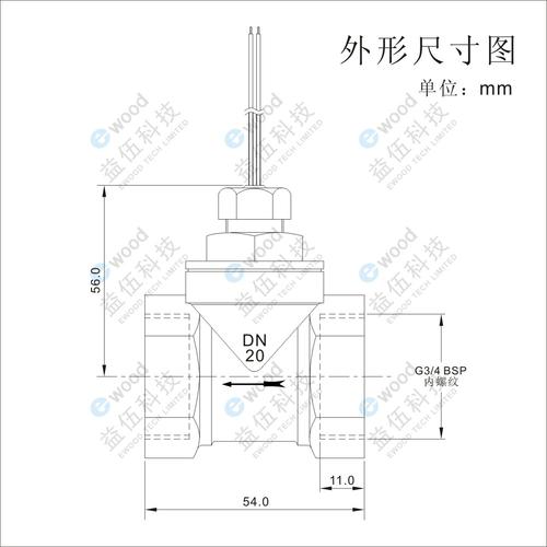 220v水流开关接线图