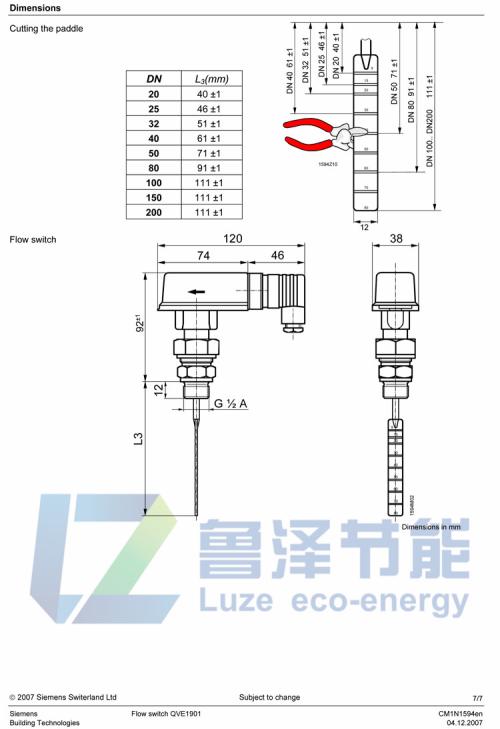 220v灯开关接线方法