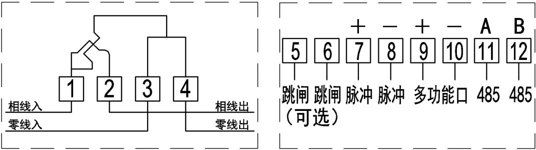 220v单相电表接线图,家用220v电表的接法,智能电能表,单相电表怎么让它不转,220v家用电表安装视频,电子式单相电能表接线图,电表接线图,家用单相电表接空开,两相220v电表接线图,老式单相电表接线图,单相预付费电表接线图,家庭单相电表接线图片,单相电子式电表接线图,单相电表接线图方法,单相电表三根线接线图,两个单相电表接线图解,单相电表接线图偷电,三相380电表接线图,智能电表正确接线图,家用电表偷电接线图,三相三线电表接线图,电表接线图方法,互感器电表接线图,三块单项电表接线图,电表接线图偷电怎么接,空调电表接线图片,三相电表互感器接线图,两相电表接线图解法,家用220v电表接线图,电表安装接线图,三相电表接线实物图,380v三相电表接线图,家用两相电表接线图,单相电表接互感器接线方法,单相电表接三相电图,老式电表接线图,单相电表接线图纸,家用单相电表接线图,单相智能电表接线图,220v智能电表接线图,单相电子式电能表接线图,二相电表接线图,智能电表偷电最新方法,家用两相电表接线方法,单相电表最大有多少安,单相电子表接线图,单相电表接线图 安装,三相四线智能电表接线图,家用电表偷电技巧,两相电表怎么接,两相电表接线图,家用电表怎么接,三相四线电表接线图,单相电表接三相电接法,电表怎么接线图解法,单相电能表接线图,三块电表互感器接线图,三相电电表怎么接线方法,三相电表接线图,三相电表怎么接,两相电表怎么接线,电能表接线图,电表怎么调慢,电表如何接线,电表安装,单相电表怎么接,单相电子式电能表,单相电表型号,单相电表显示数值剩余77,单项标准电能表,单相电表怎么看度数,单向电表怎么看度数,单相电子表,单项电表,单向电表,单相电表,三相电表