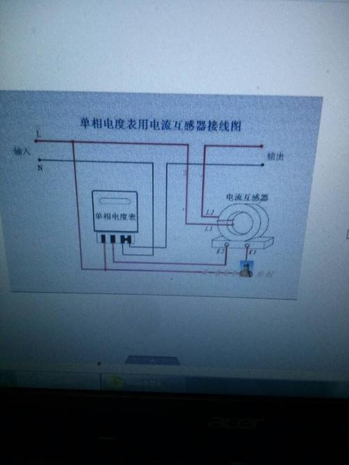 220v单相电表接线图,家用220v电表的接法,智能电能表,单相电表怎么让它不转,220v家用电表安装视频,电子式单相电能表接线图,电表接线图,家用单相电表接空开,两相220v电表接线图,老式单相电表接线图,单相预付费电表接线图,家庭单相电表接线图片,单相电子式电表接线图,单相电表接线图方法,单相电表三根线接线图,两个单相电表接线图解,单相电表接线图偷电,三相380电表接线图,智能电表正确接线图,家用电表偷电接线图,三相三线电表接线图,电表接线图方法,互感器电表接线图,三块单项电表接线图,电表接线图偷电怎么接,空调电表接线图片,三相电表互感器接线图,两相电表接线图解法,家用220v电表接线图,电表安装接线图,三相电表接线实物图,380v三相电表接线图,家用两相电表接线图,单相电表接互感器接线方法,单相电表接三相电图,老式电表接线图,单相电表接线图纸,家用单相电表接线图,单相智能电表接线图,220v智能电表接线图,单相电子式电能表接线图,二相电表接线图,智能电表偷电最新方法,家用两相电表接线方法,单相电表最大有多少安,单相电子表接线图,单相电表接线图 安装,三相四线智能电表接线图,家用电表偷电技巧,两相电表怎么接,两相电表接线图,家用电表怎么接,三相四线电表接线图,单相电表接三相电接法,电表怎么接线图解法,单相电能表接线图,三块电表互感器接线图,三相电电表怎么接线方法,三相电表接线图,三相电表怎么接,两相电表怎么接线,电能表接线图,电表怎么调慢,电表如何接线,电表安装,单相电表怎么接,单相电子式电能表,单相电表型号,单相电表显示数值剩余77,单项标准电能表,单相电表怎么看度数,单向电表怎么看度数,单相电子表,单项电表,单向电表,单相电表,三相电表